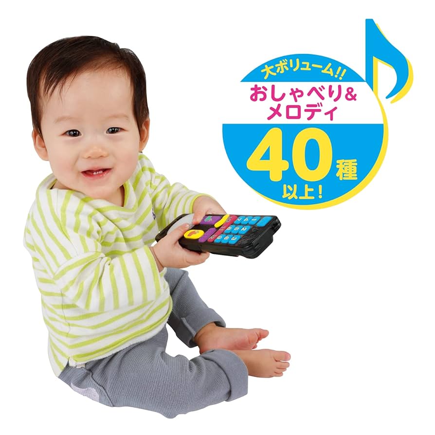 Amazon.co.jp: ピープル 5種の知脳ボタンで脳が育つ!知脳